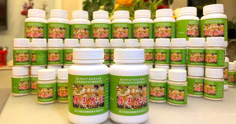 專(zhuān)業(yè)獼猴桃種植者的選擇 播宏獼猴桃花粉