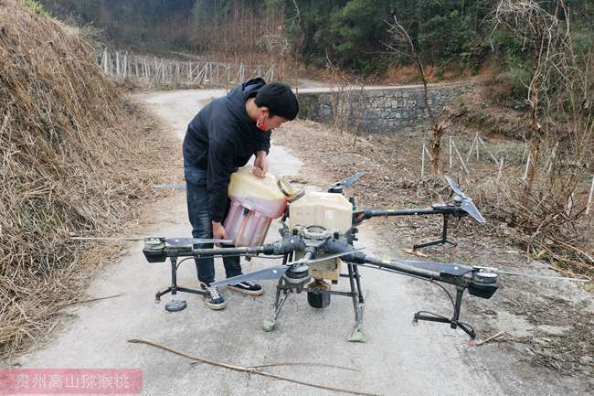 獼猴桃飛防無人機(jī)