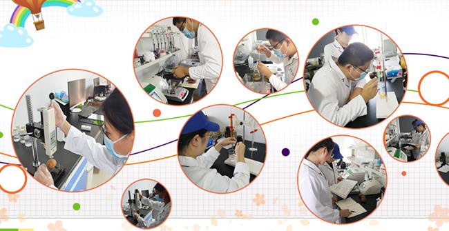 南京翠洋農科 南京翠洋農科