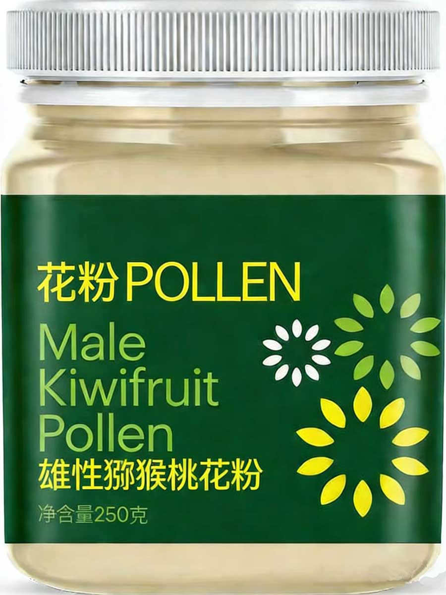 kiwi pollen for sale