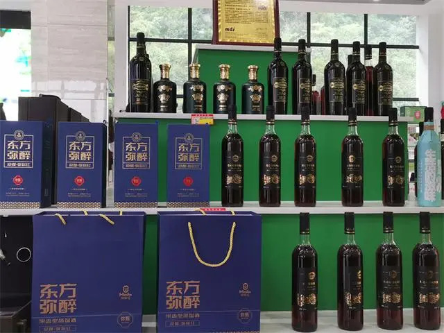 六盤水獼猴桃 六盤水獼猴桃