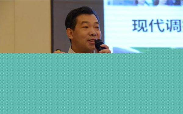 龍友華獼猴桃